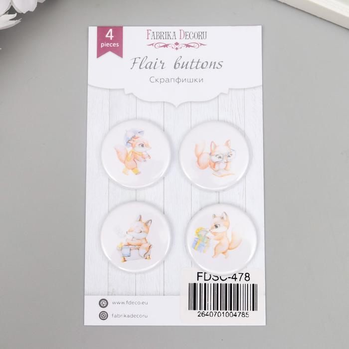 Набор фишек для скрапбукинга "Funny box" №478, 4 шт
Набор фишек для скрапбукинга "Funny box" №478, 4 шт