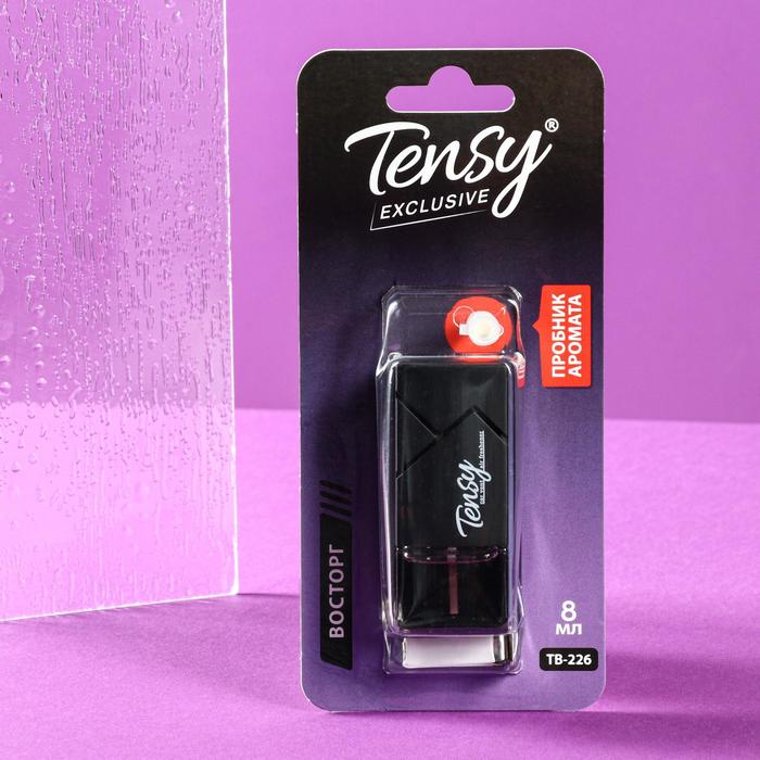 Ароматизатор на дефлектор Tensy Восторг, с пробником, 6 мл, TB-226
Ароматизатор на дефлектор Tensy Восторг, с пробником, 6 мл, TB-226