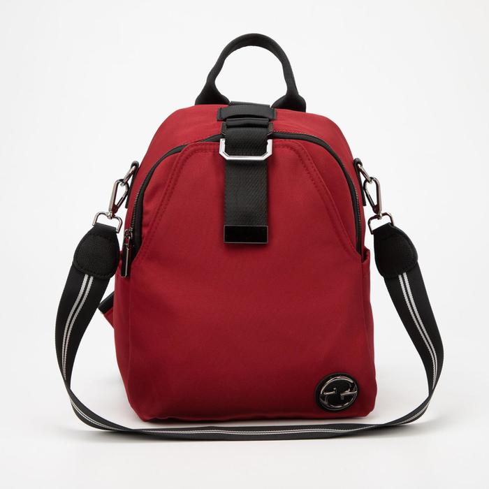 Рюкзак, отдел на молнии, 2 наружных кармана, 2 боковых кармана, цвет красный
Рюкзак, отдел на молнии, 2 наружных кармана, 2 боковых кармана, цвет красный