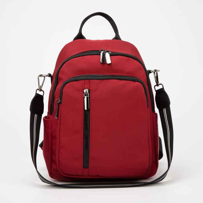 Рюкзак, отдел на молнии, 3 наружных кармана, 2 боковых кармана, цвет красный
Рюкзак, отдел на молнии, 3 наружных кармана, 2 боковых кармана, цвет красный
