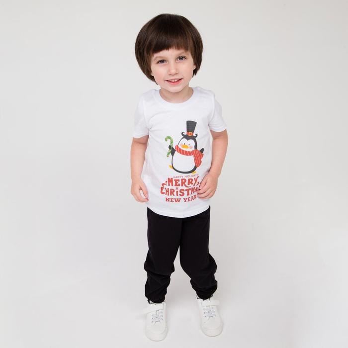 Футболка детская, цвет белый/пингвин, рост 140-146 см
Футболка детская, цвет белый/пингвин, рост 140-146 см