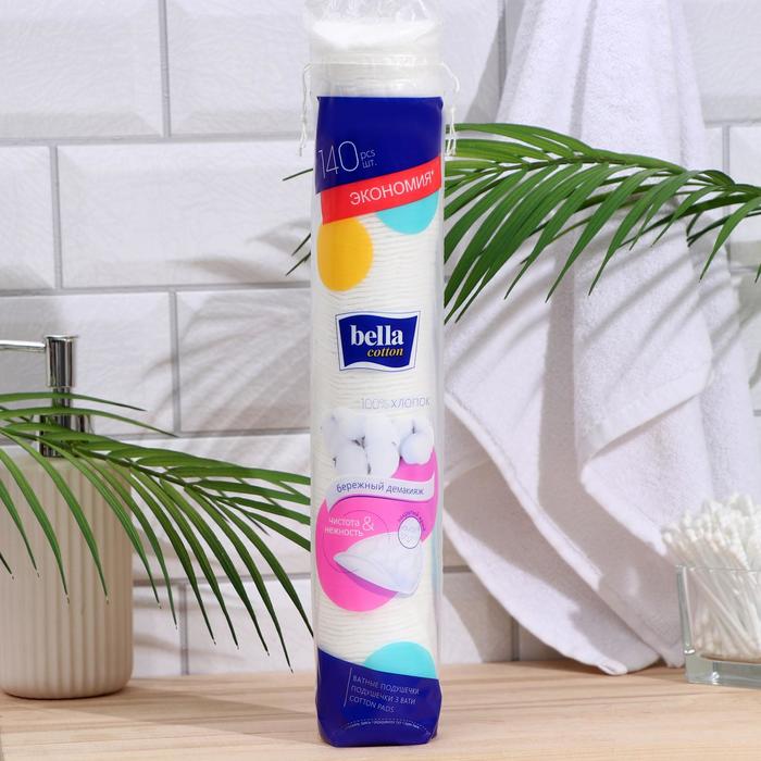 Ватные подушечки bella cotton по 140 шт.
Ватные подушечки bella cotton по 140 шт.