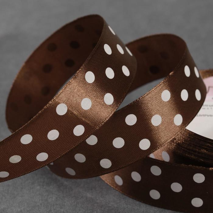 Лента атласная «Горох», 25 мм × 23 ± 1 м, цвет коричневый №032
Лента атласная «Горох», 25 мм × 23 ± 1 м, цвет коричневый №032