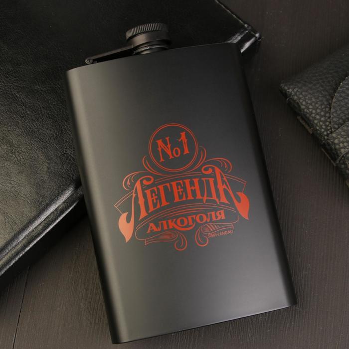 Фляжка "Легенда", 270 мл
Фляжка "Легенда", 270 мл