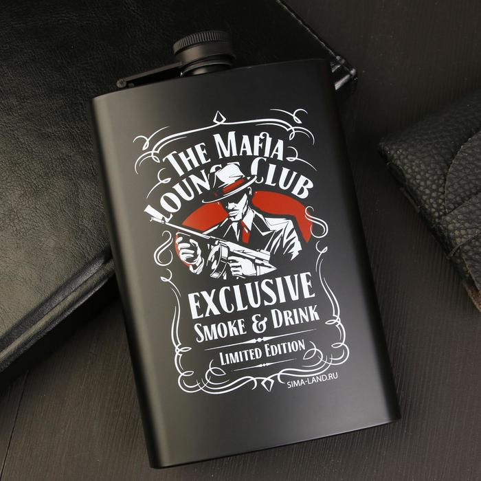 Фляжка "Exclusive", 270 мл
Фляжка "Exclusive", 270 мл