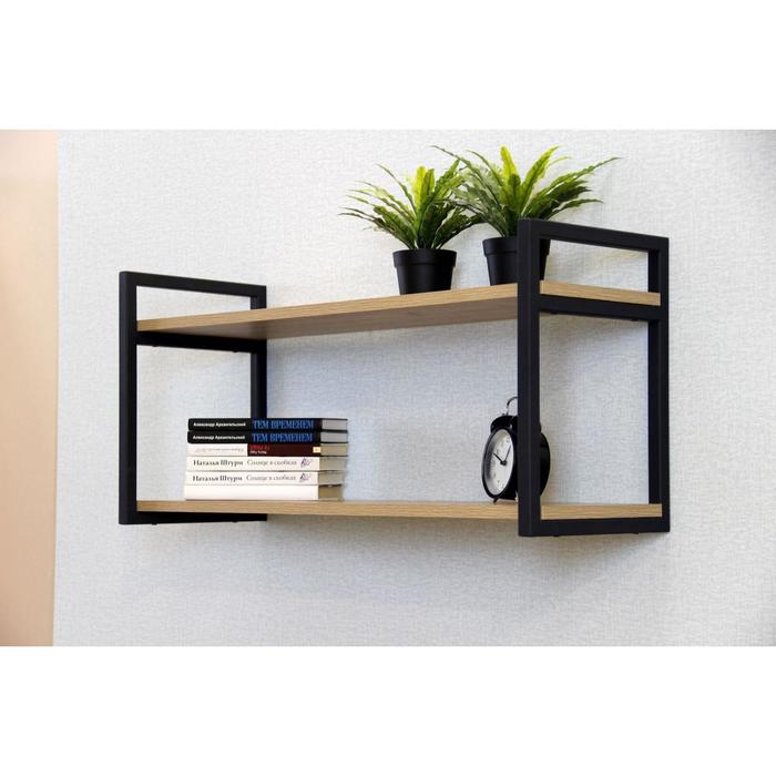 Полка настенная Лофт-1 800х280х380 дуб крафт золотой/черный матовый
Полка настенная Лофт-1 800х280х380 дуб крафт золотой/черный матовый