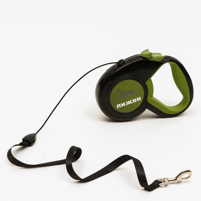 Рулетка "Пижон" с прорезиненной ручкой, 5 м, до 25 кг, трос, чёрно-зелёная
Рулетка "Пижон" с прорезиненной ручкой, 5 м, до 25 кг, трос, чёрно-зелёная