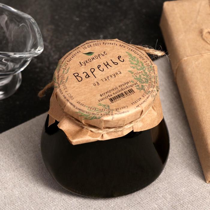 Варенье тархун протёртый 250 мл
Варенье тархун протёртый 250 мл