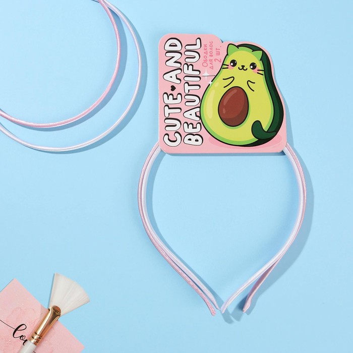 Ободки для волос "Авокадо", 2 шт
Ободки для волос "Авокадо", 2 шт