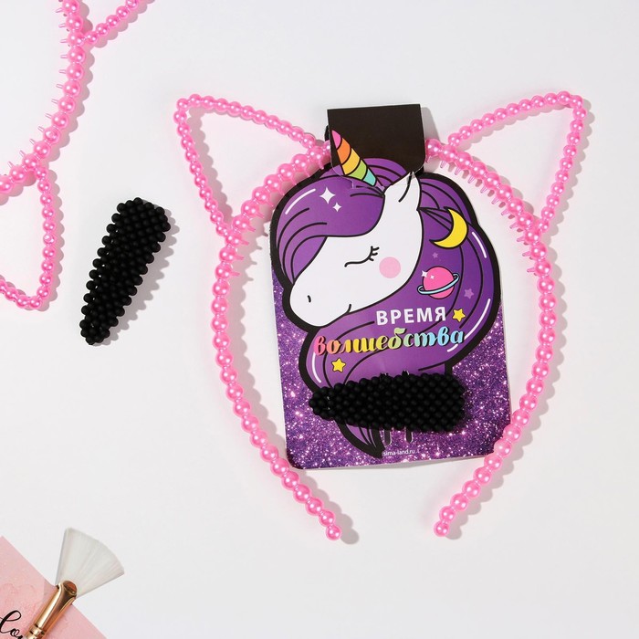 Ободок и заколка для волос "Время волшебства"
Ободок и заколка для волос "Время волшебства"