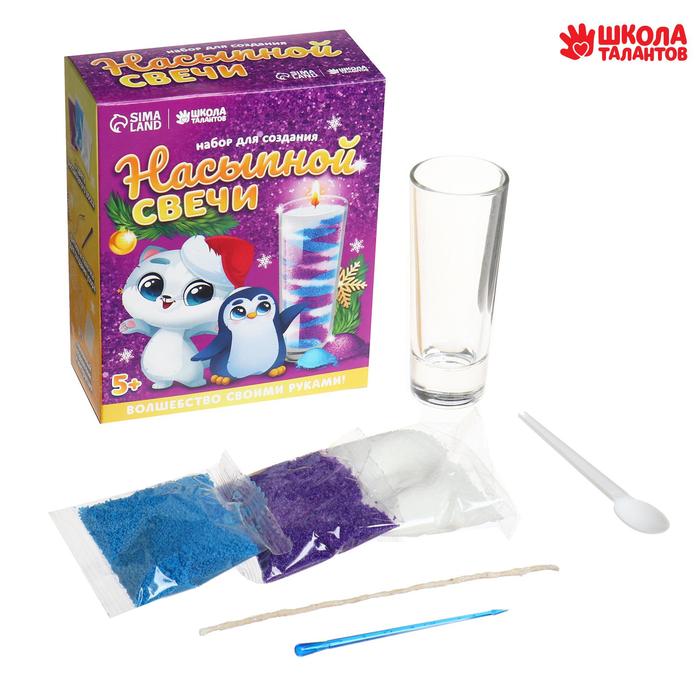 Набор для творчества. Насыпные свечи «Время чудес»
Набор для творчества. Насыпные свечи «Время чудес»