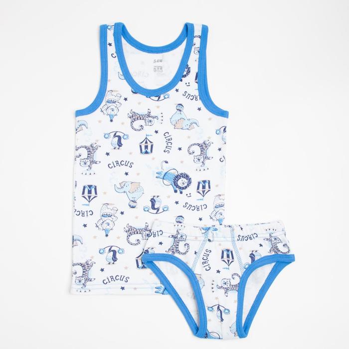 Комплект (майка, трусы) для мальчика, цвет белый/синий, рост 92-98 см
Комплект (майка, трусы) для мальчика, цвет белый/синий, рост 92-98 см