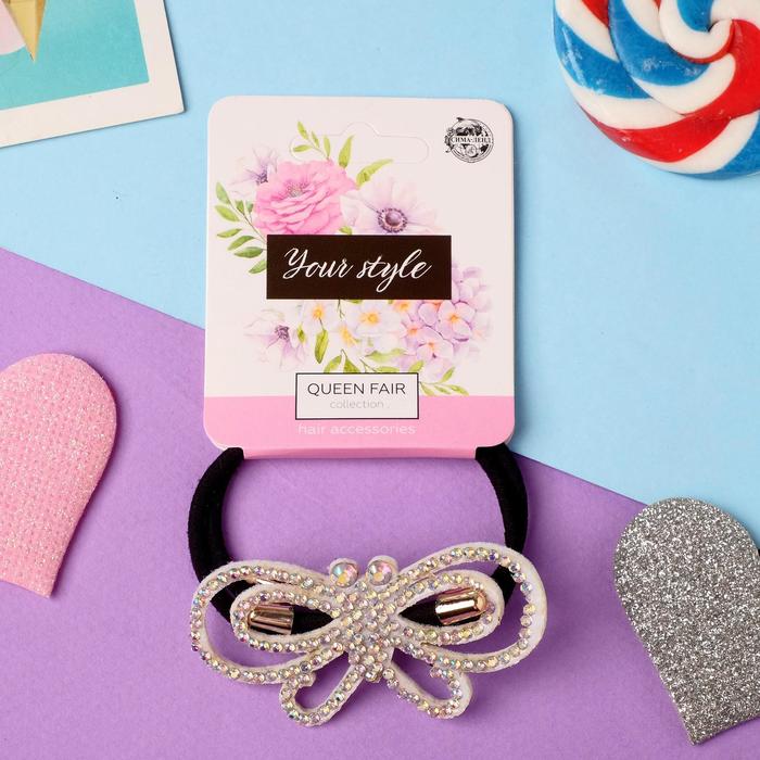 Резинка для волос "Авигея" бабочка
Резинка для волос "Авигея" бабочка