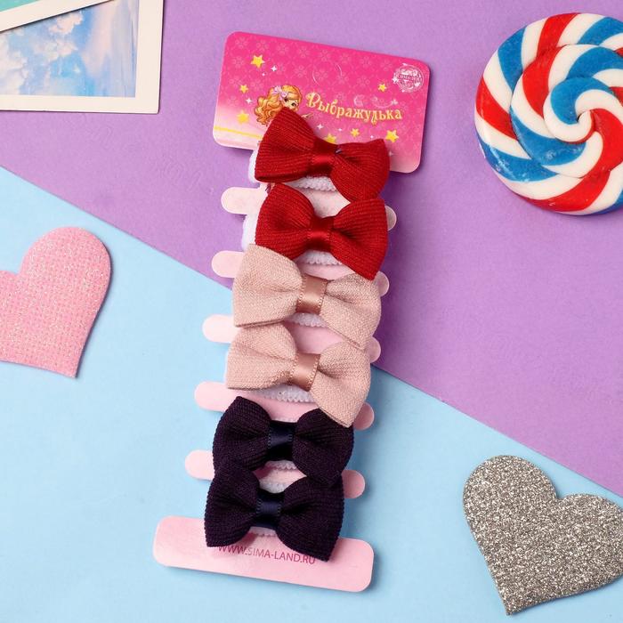 Резинка для волос "Глория" (набор 6 шт) тёплая классика, микс
Резинка для волос "Глория" (набор 6 шт) тёплая классика, микс