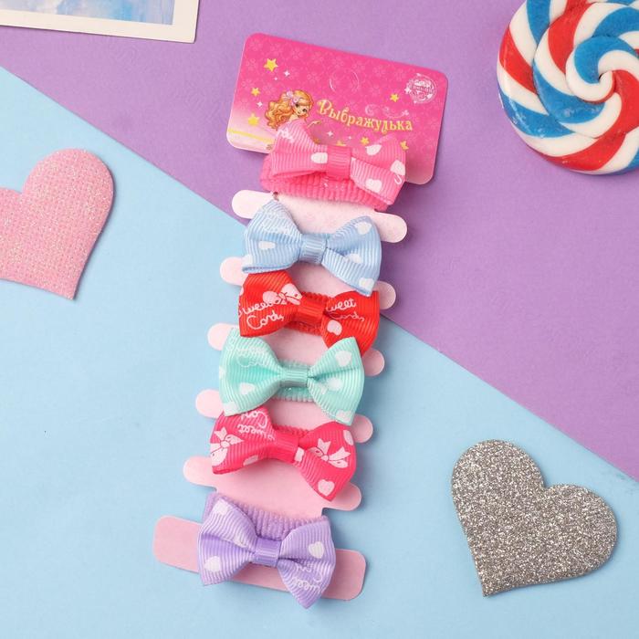 Резинка для волос "Глория" (набор 6 шт) бантики сердечки, микс
Резинка для волос "Глория" (набор 6 шт) бантики сердечки, микс