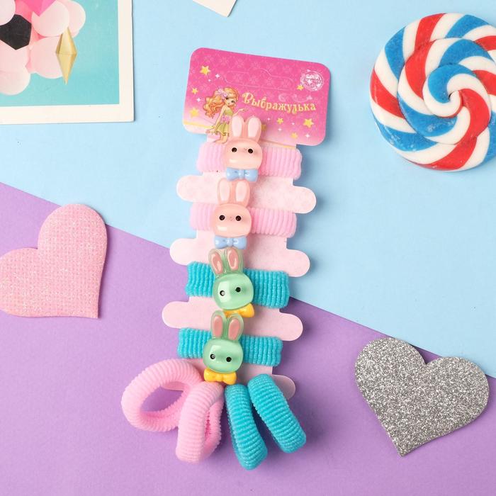 Резинка для волос "Лапочка" (набор 8 шт) зайка с бантиком, розово-голубой
Резинка для волос "Лапочка" (набор 8 шт) зайка с бантиком, розово-голубой