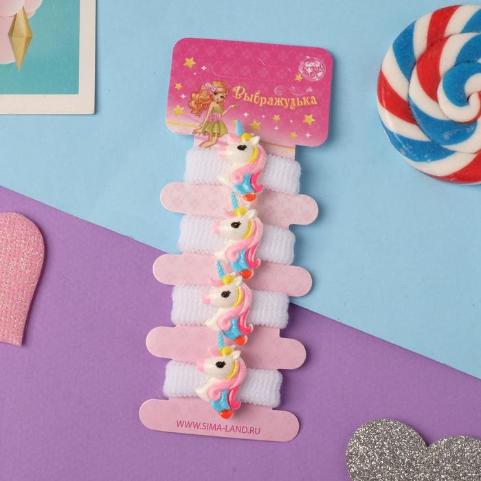 Резинка для волос "Волшебство" (набор 4 шт) единорог-принцесса
Резинка для волос "Волшебство" (набор 4 шт) единорог-принцесса