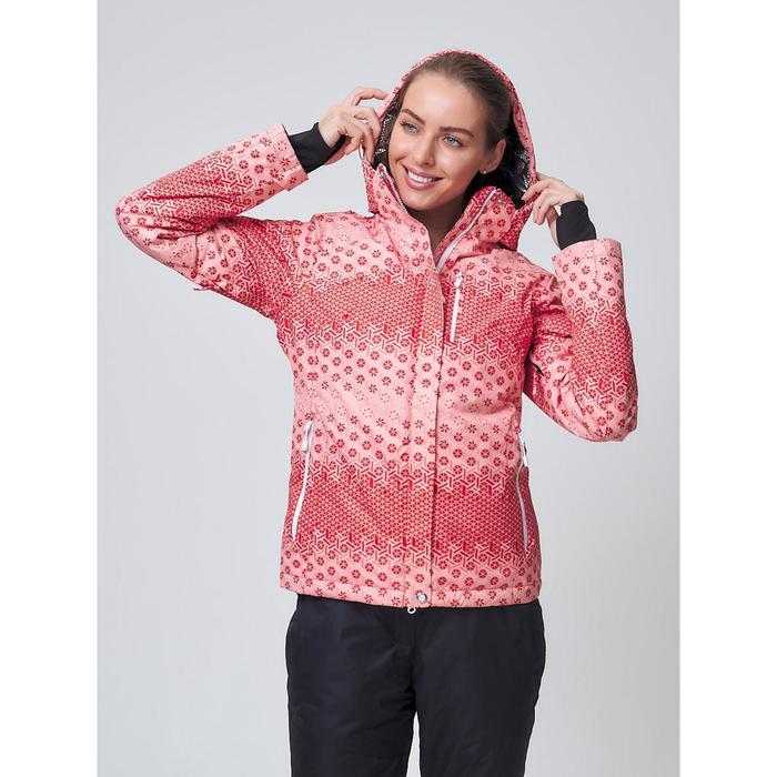 Куртка горнолыжная женская, размер 42, цвет персиковый
Куртка горнолыжная женская, размер 42, цвет персиковый