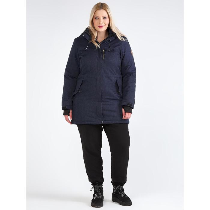 фото Куртка-парка зимняя женская, размер 58, цвет тёмно-синий mtforce