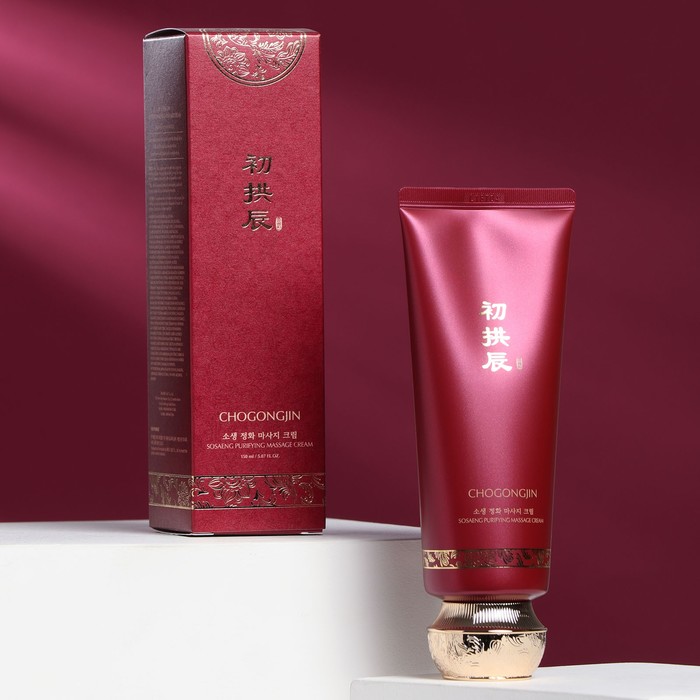 Крем для лица массажный MISSHA Chogongjin Sosaeng Purifying Massage Cream, антивозрастной, очищающий, 150 мл
Крем для лица массажный MISSHA Chogongjin Sosaeng Purifying Massage Cream, антивозрастной, очищающий, 150 мл