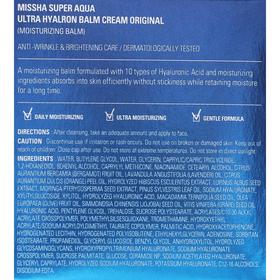 Крем-бальзам для лица MISSHA Super Aqua Ultra Hyalron Balm Cream Original увлажняющий, 70 мл
Крем-бальзам для лица MISSHA Super Aqua Ultra Hyalron Balm Cream Original увлажняющий, 70 мл