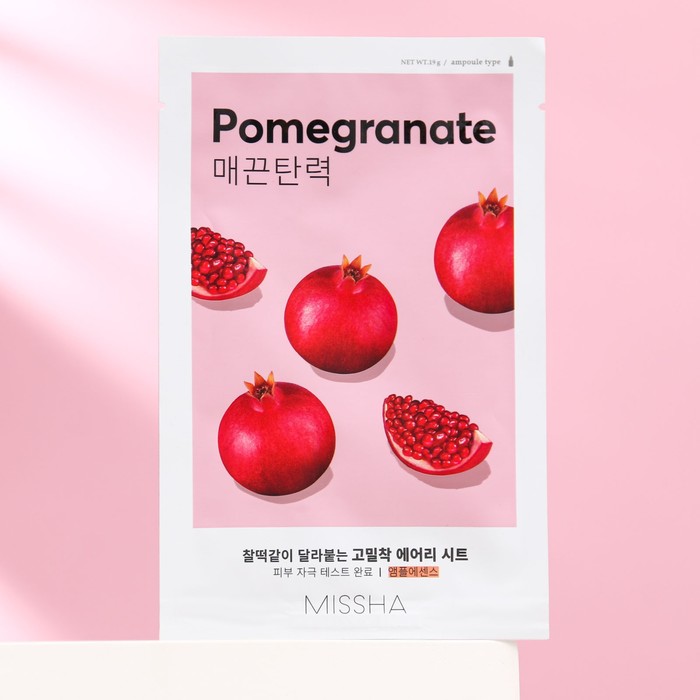 Маска для лица MISSHA Airy Fit Sheet Mask Pomegranate
Маска для лица MISSHA Airy Fit Sheet Mask Pomegranate