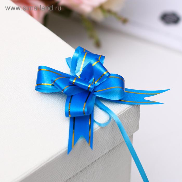 Бант-бабочка №1,8 "Золотые полосы", цвет синий
Бант-бабочка №1,8 "Золотые полосы", цвет синий