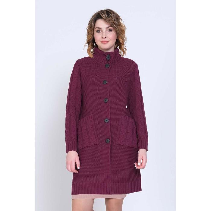 Кардиган женский, размер 48
Кардиган женский, размер 48