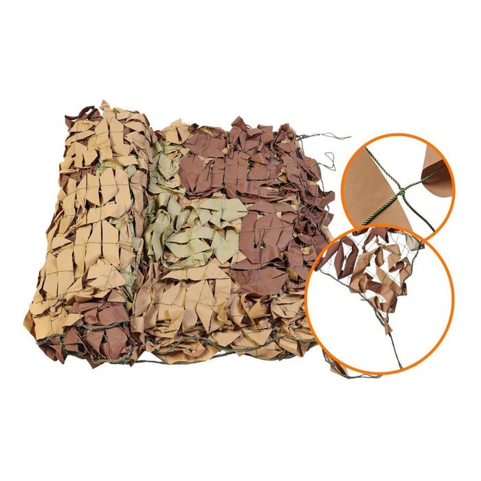 Маскировочная сеть "Стандарт" на сетевой основе, серо-жёлтый, серо-зелёный, серо-коричневый, 2*5 м
Маскировочная сеть "Стандарт" на сетевой основе, серо-жёлтый, серо-зелёный, серо-коричневый, 2*5 м