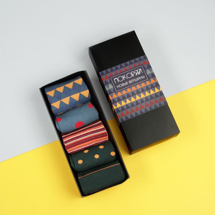 Набор носков "Покоряй новые вершины"
Набор носков "Покоряй новые вершины"