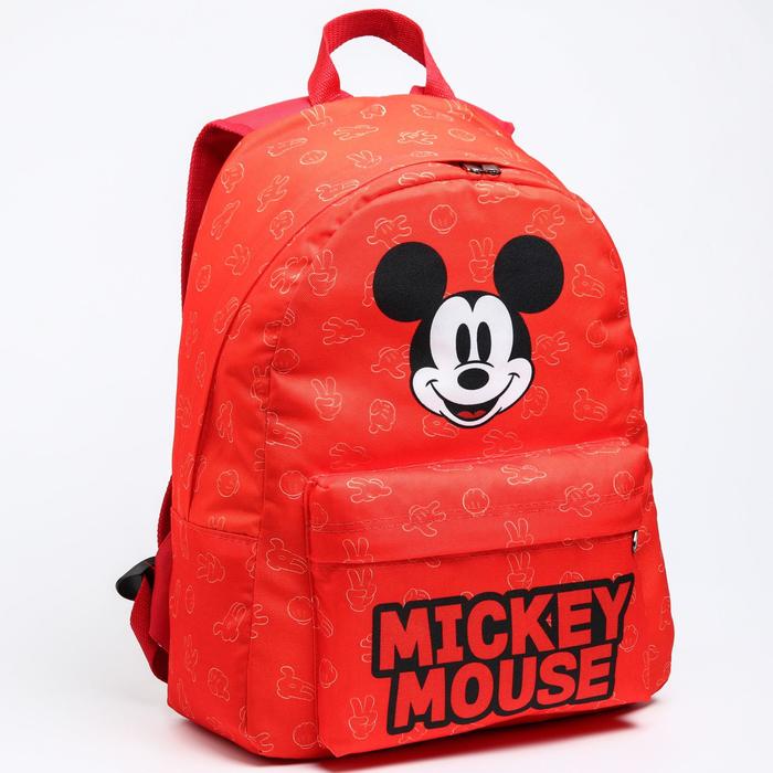 Рюкзак молод Микки, 33*13*37, отд на молнии, н/карман, красный
Рюкзак молод Микки, 33*13*37, отд на молнии, н/карман, красный