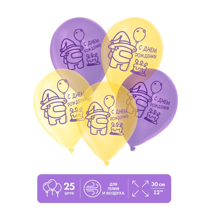 Шар воздушный 12" «С Днём рождения», торт, кристалл, 25 шт.
Шар воздушный 12" «С Днём рождения», торт, кристалл, 25 шт.