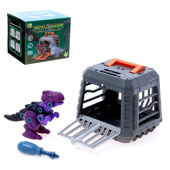 Конструктор винтовой «Динозавр в клетке», с отвёрткой, МИКС
Конструктор винтовой «Динозавр в клетке», с отвёрткой, МИКС