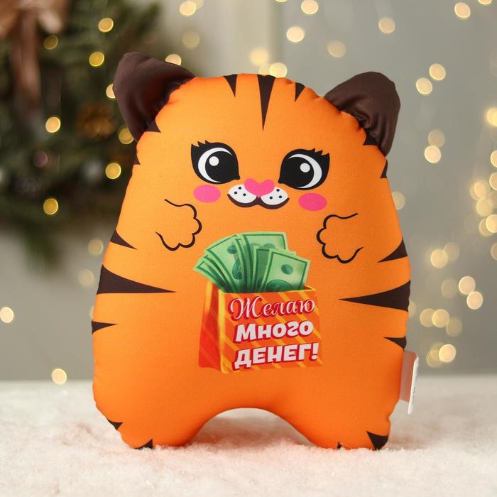 Игрушка антистресс «Желаю много денег»
Игрушка антистресс «Желаю много денег»