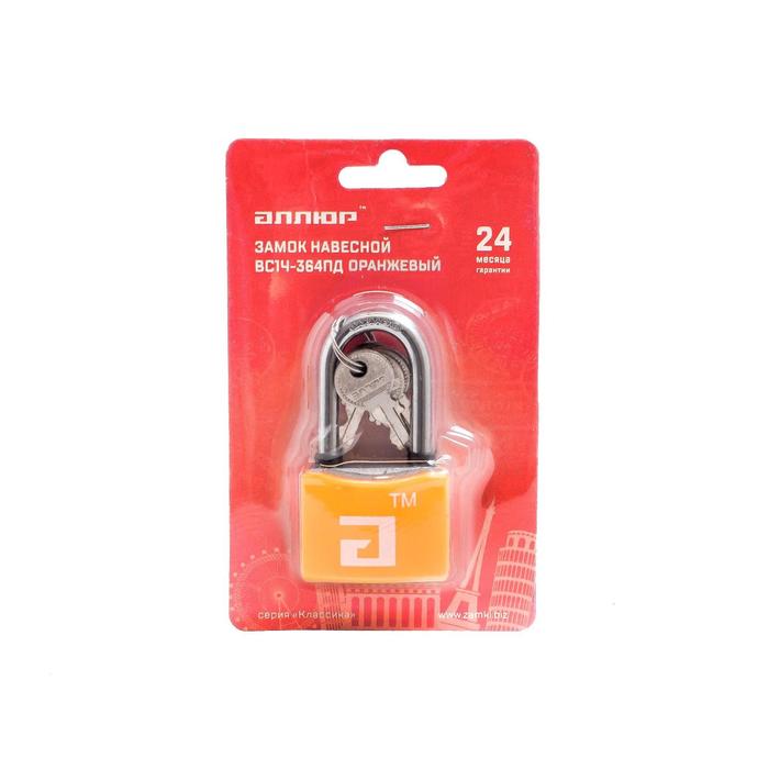 фото Замок навесной "аллюр" вс1ч- 364пд, цвет оранжевый, 5 кл. d=6 мм дл. дужка