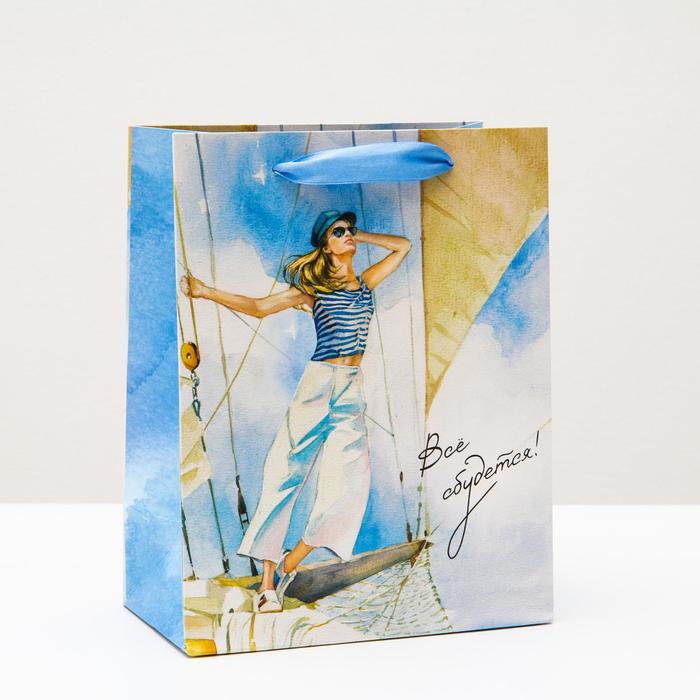 Пакет подарочный "Всё сбудется", 18 х 22,3 х 10 см
Пакет подарочный "Всё сбудется", 18 х 22,3 х 10 см