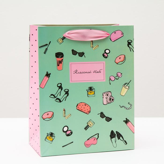 Пакет подарочный "Классной тебе", 18 х 22,3 х 10 см
Пакет подарочный "Классной тебе", 18 х 22,3 х 10 см