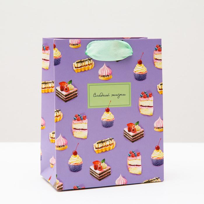 Пакет подарочный "Сладкой жизни", 11,5 х 14,5 х 6,5 см
Пакет подарочный "Сладкой жизни", 11,5 х 14,5 х 6,5 см