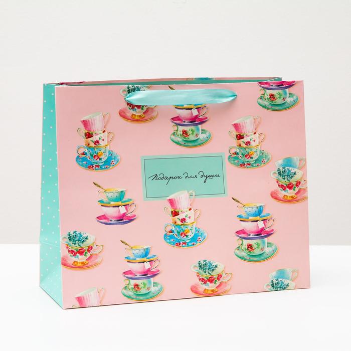 Пакет подарочный "Подарок для души", 32 х 26 х 12 см
Пакет подарочный "Подарок для души", 32 х 26 х 12 см