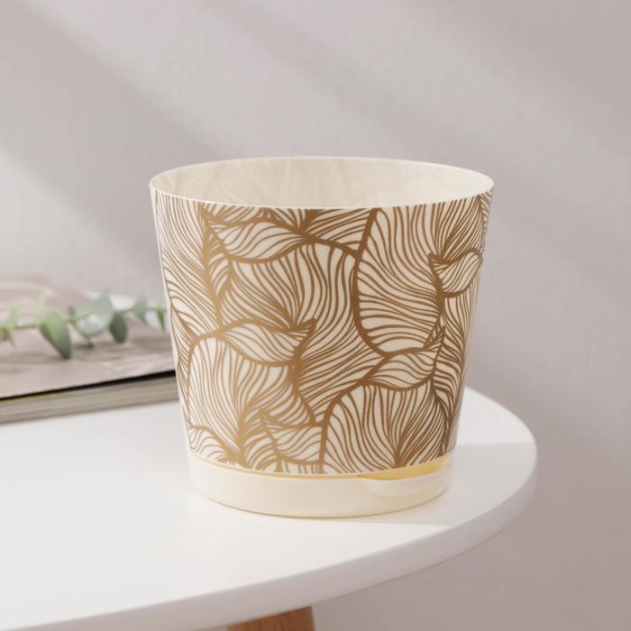 Горшок для цветов с прикорневым поливом Oregano, 750 мл, d=12 см, с декором, цвет бежевый
Горшок для цветов с прикорневым поливом Oregano, 750 мл, d=12 см, с декором, цвет бежевый