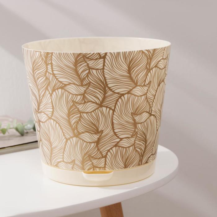 Горшок для цветов с прикорневым поливом Oregano, 4 л, d=20 см, с декором, цвет бежевый 
Горшок для цветов с прикорневым поливом Oregano, 4 л, d=20 см, с декором, цвет бежевый