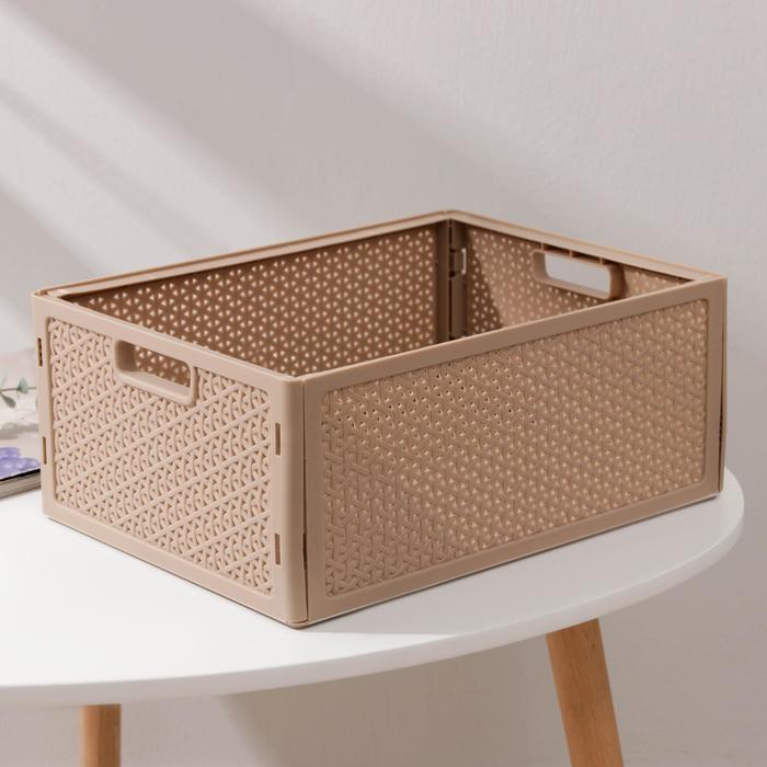 Ящик складной Wenge, 10 л, 32×24×10 см, цвет бежевый 
Ящик складной Wenge, 10 л, 32×24×10 см, цвет бежевый