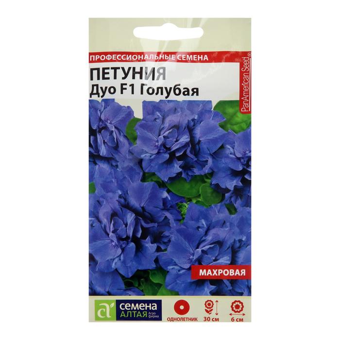 Семена цветов Петуния Голубая, махровая Дуо F1, Сем. Алт, ц/п, 10 шт
Семена цветов Петуния Голубая, махровая Дуо F1, Сем. Алт, ц/п, 10 шт