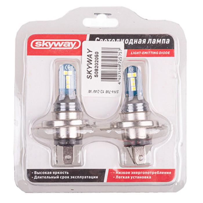 Лампа светодиодная H4, 12-24V, 10 SMD диодов, 2-конт, белая, SKYWAY, набор 2 шт, S08202050
Лампа светодиодная H4, 12-24V, 10 SMD диодов, 2-конт, белая, SKYWAY, набор 2 шт, S08202050