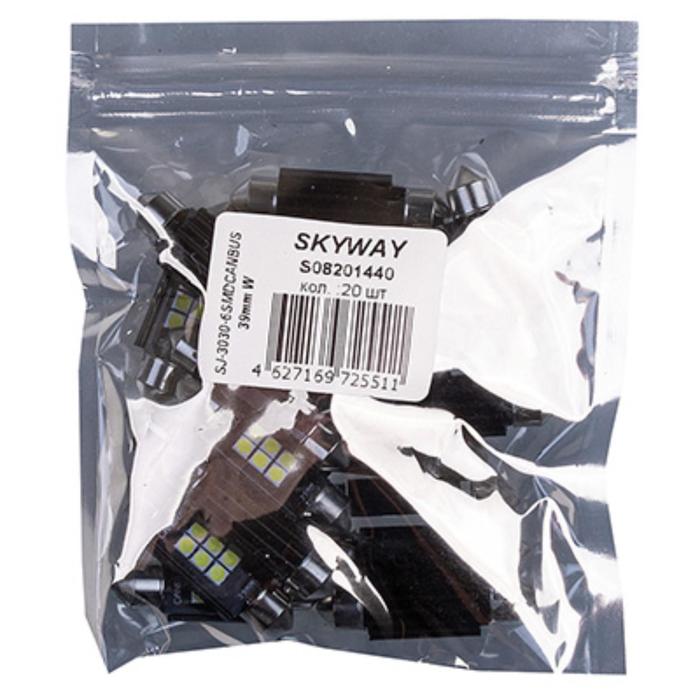 Лампа светодиодная Skyway T11 (C5W), 12 В, 6 SMD диодов, 1-конт, 39 мм, с обманкой, белая
Лампа светодиодная Skyway T11 (C5W), 12 В, 6 SMD диодов, 1-конт, 39 мм, с обманкой, белая