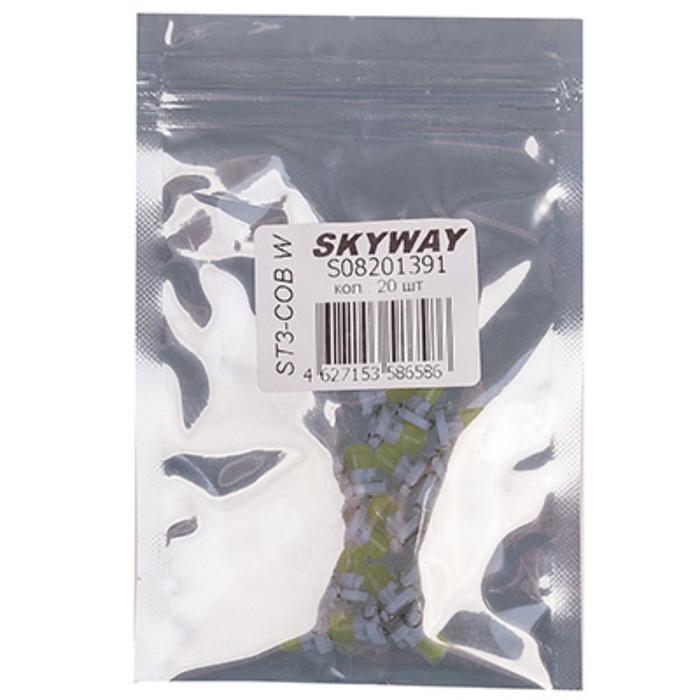 Лампа светодиодная Skyway T3, 12 В, 1 COB диод, с цоколем, 1-конт, белая, S08201391
Лампа светодиодная Skyway T3, 12 В, 1 COB диод, с цоколем, 1-конт, белая, S08201391