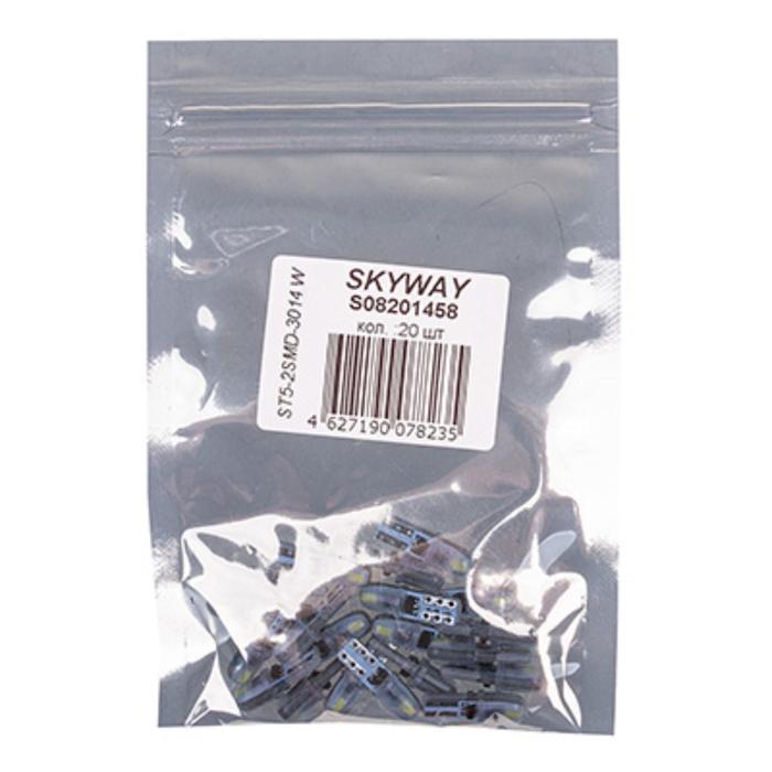 Лампа светодиодная T5 (W1,2W), 12V, 2 SMD диода, 1-конт, биполярная, белая, SKYWAY, S08201458
Лампа светодиодная T5 (W1,2W), 12V, 2 SMD диода, 1-конт, биполярная, белая, SKYWAY, S08201458