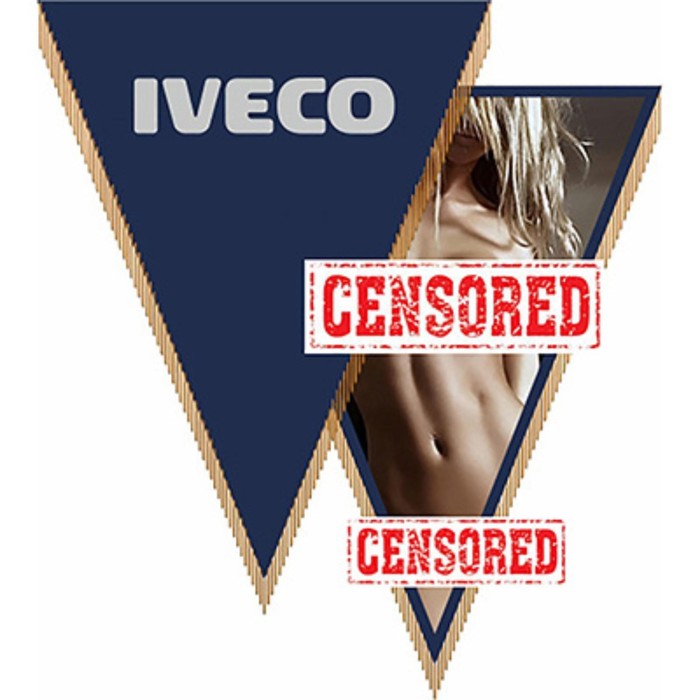 Вымпел треугольный IVECO, с девушкой, фон синий, 260х200мм, цветной, SKYWAY, S05101028
Вымпел треугольный IVECO, с девушкой, фон синий, 260х200мм, цветной, SKYWAY, S05101028