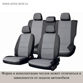 Чехлы сиденья TOYOTA Avensis 2003-2009, седан, жаккард, 16 предм., черный-серый, Ty10-2
Чехлы сиденья TOYOTA Avensis 2003-2009, седан, жаккард, 16 предм., черный-серый, Ty10-2