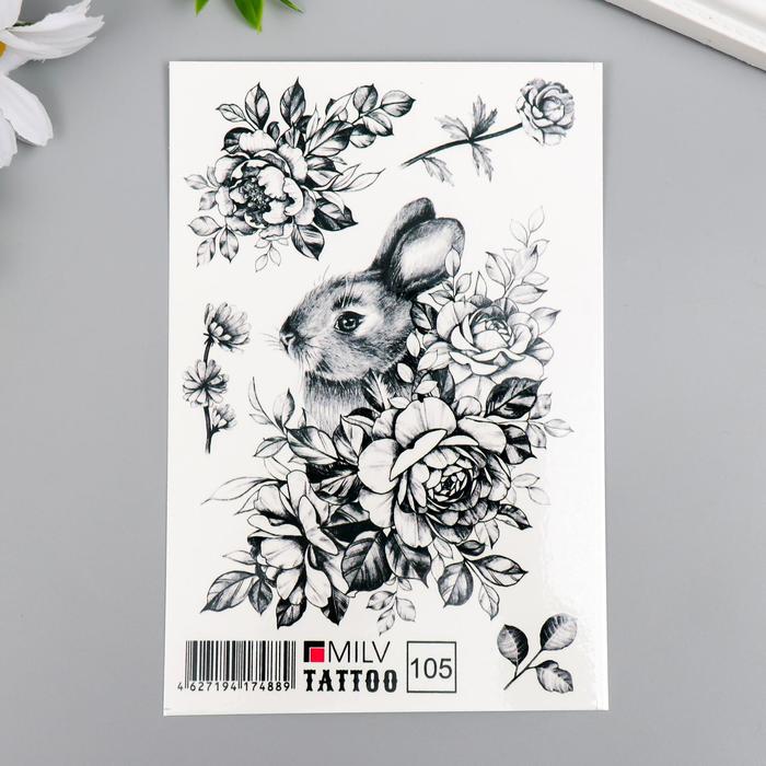 Татуировка на тело "Зая в цветах" 10х15 см
Татуировка на тело "Зая в цветах" 10х15 см